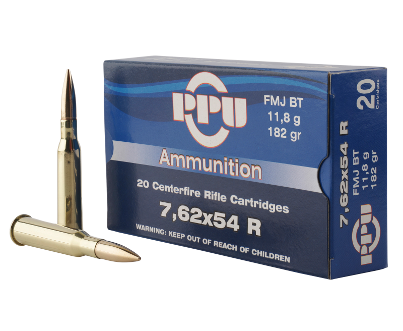 PPU Metric Rifle Brass 7.62x54mmR 182-Grain 20-Rounds FMJ
